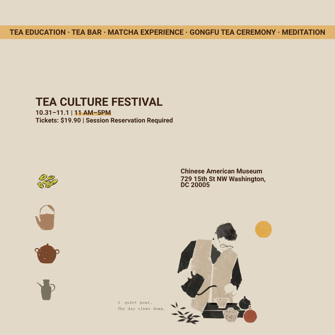 Tea Culture Festival Collaborated with CAM – 10/31–11/1/2026
