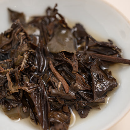 Shou Mei White Tea