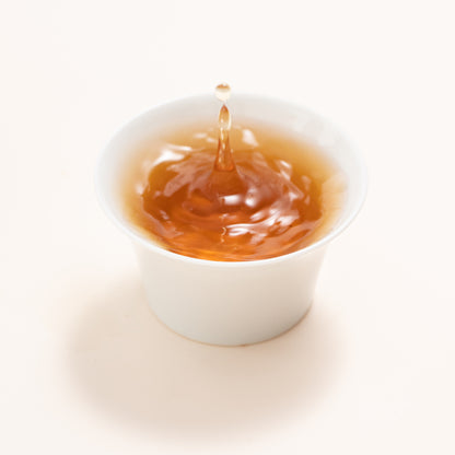 Shou Mei White Tea