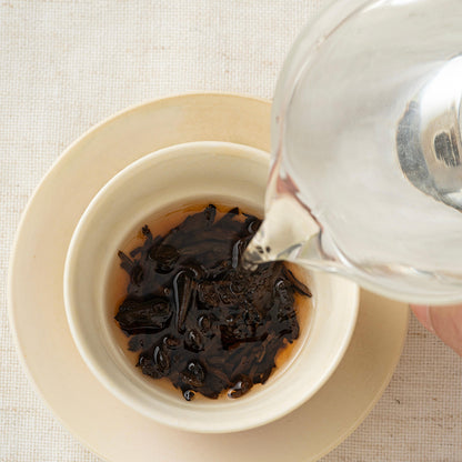 Golden Reserve Ripe Pu-erh – 50g