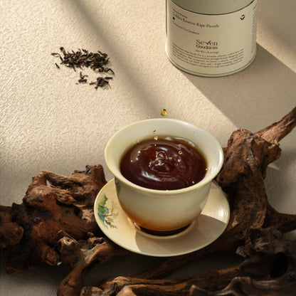 Golden Reserve Ripe Pu-erh – 50g