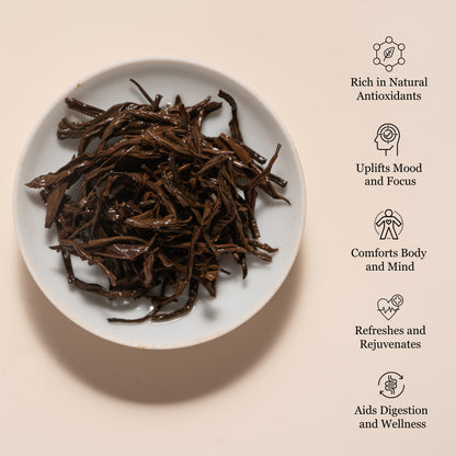 Golden Monkey Black Tea - 50g/1.8oz