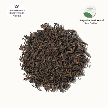 Golden Reserve Ripe Pu-erh – 50g / 1.8oz