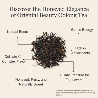 Oriental Beauty Oolong Tea – 50g/1.8oz