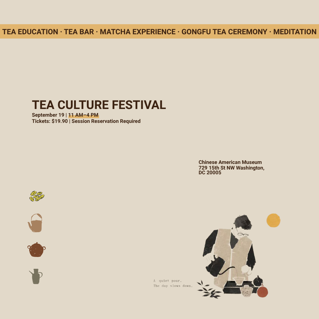 Tea Culture Festival Collaborated with CAM - 9/19/2026